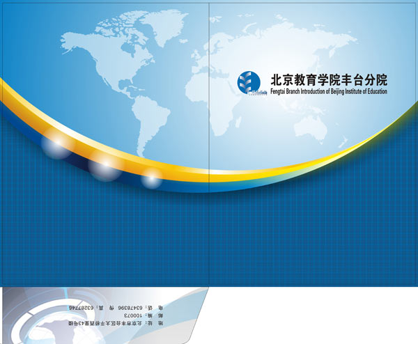 &#39318;&#39029;&#95;&#74;&#68;&#66;&#40;&#20013;&#22269;&#41;&#30005;&#23376;&#95;&#23448;&#26041;&#32593;&#31449;