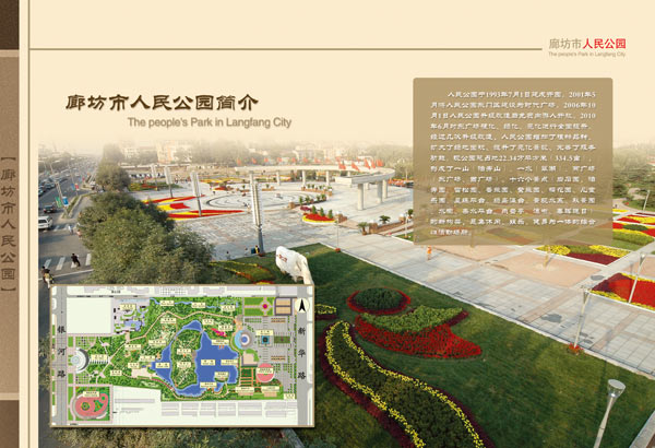 &#39318;&#39029;&#95;&#74;&#68;&#66;&#40;&#20013;&#22269;&#41;&#30005;&#23376;&#95;&#23448;&#26041;&#32593;&#31449;