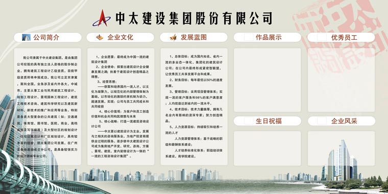 &#39318;&#39029;&#95;&#74;&#68;&#66;&#40;&#20013;&#22269;&#41;&#30005;&#23376;&#95;&#23448;&#26041;&#32593;&#31449;