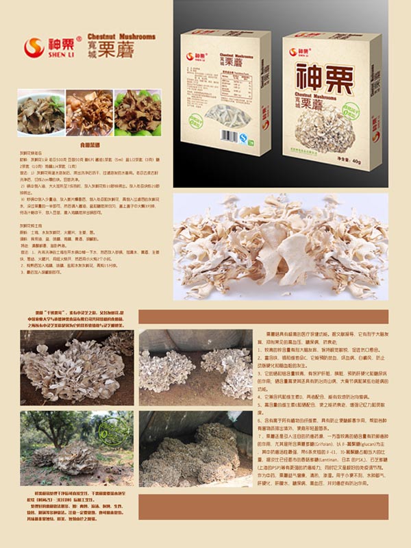 &#39318;&#39029;&#95;&#74;&#68;&#66;&#40;&#20013;&#22269;&#41;&#30005;&#23376;&#95;&#23448;&#26041;&#32593;&#31449;