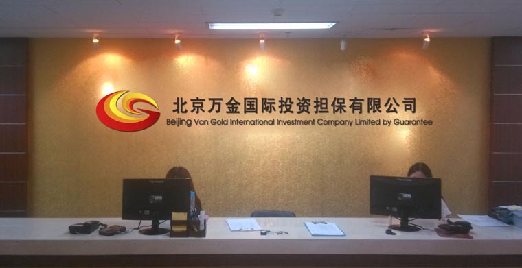 &#39318;&#39029;&#95;&#74;&#68;&#66;&#40;&#20013;&#22269;&#41;&#30005;&#23376;&#95;&#23448;&#26041;&#32593;&#31449;