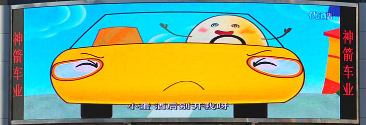 &#39318;&#39029;&#95;&#74;&#68;&#66;&#40;&#20013;&#22269;&#41;&#30005;&#23376;&#95;&#23448;&#26041;&#32593;&#31449;