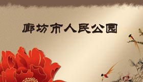 &#39318;&#39029;&#95;&#74;&#68;&#66;&#40;&#20013;&#22269;&#41;&#30005;&#23376;&#95;&#23448;&#26041;&#32593;&#31449;
