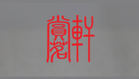 &#39318;&#39029;&#95;&#74;&#68;&#66;&#40;&#20013;&#22269;&#41;&#30005;&#23376;&#95;&#23448;&#26041;&#32593;&#31449;